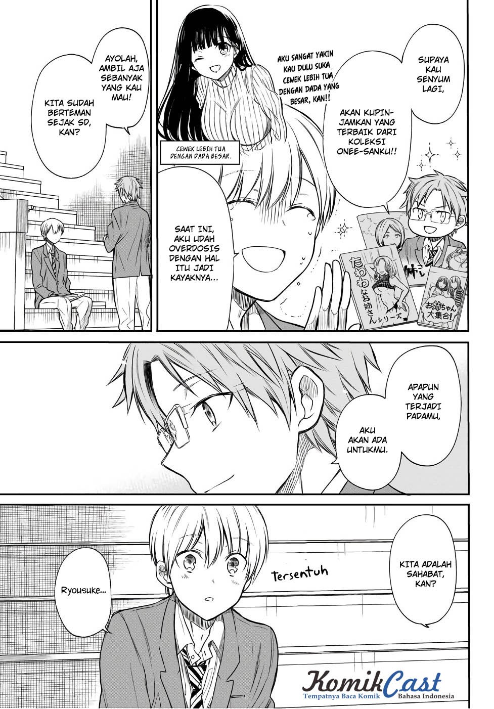 Danshi Koukousei wo Yashinaitai Onee-san no Hanashi